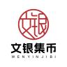 云上钱品牌Logo