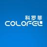 COLOFEL/科罗菲品牌Logo