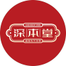 深本堂品牌Logo