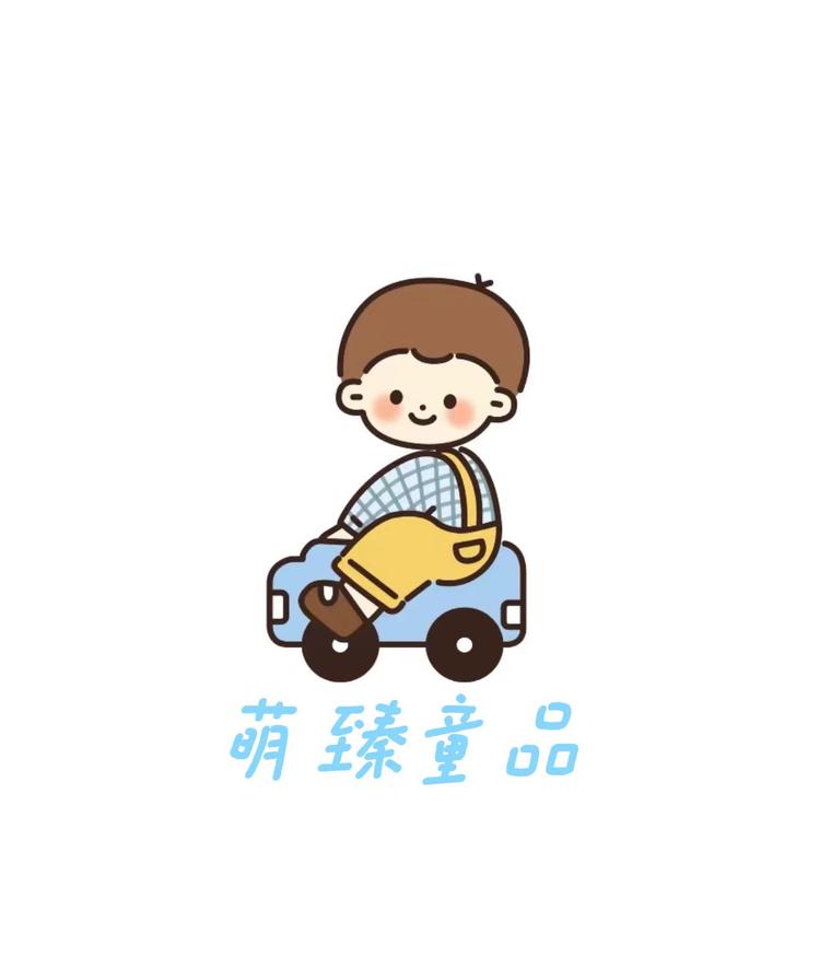 萌臻品牌Logo