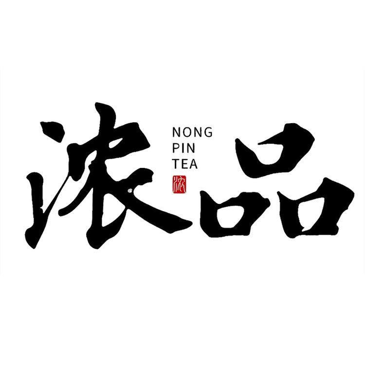 浓品品牌Logo