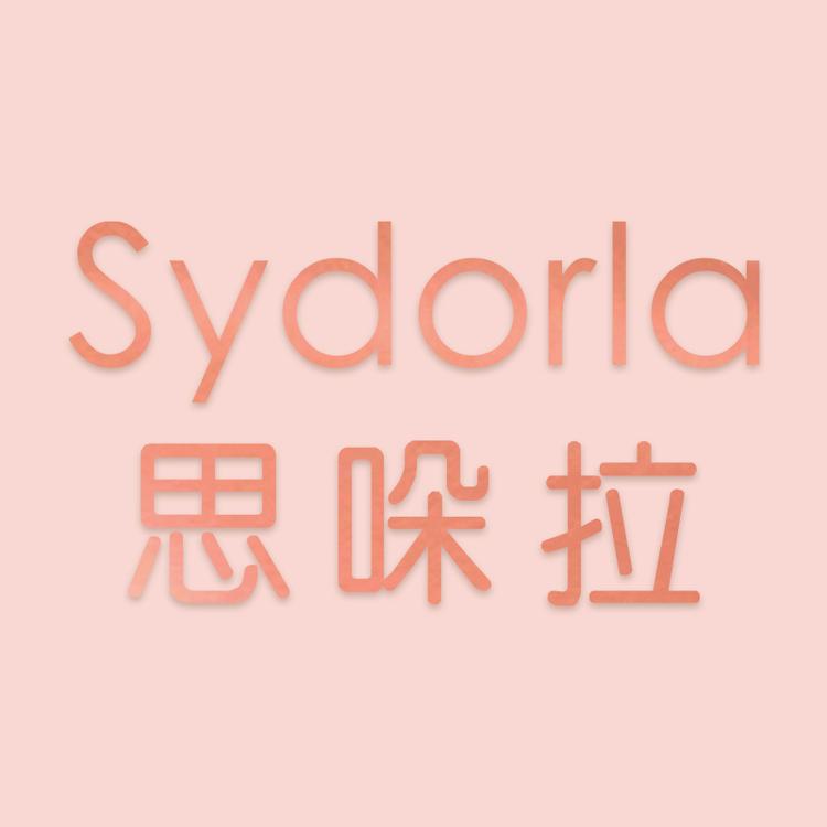 思哚拉品牌Logo