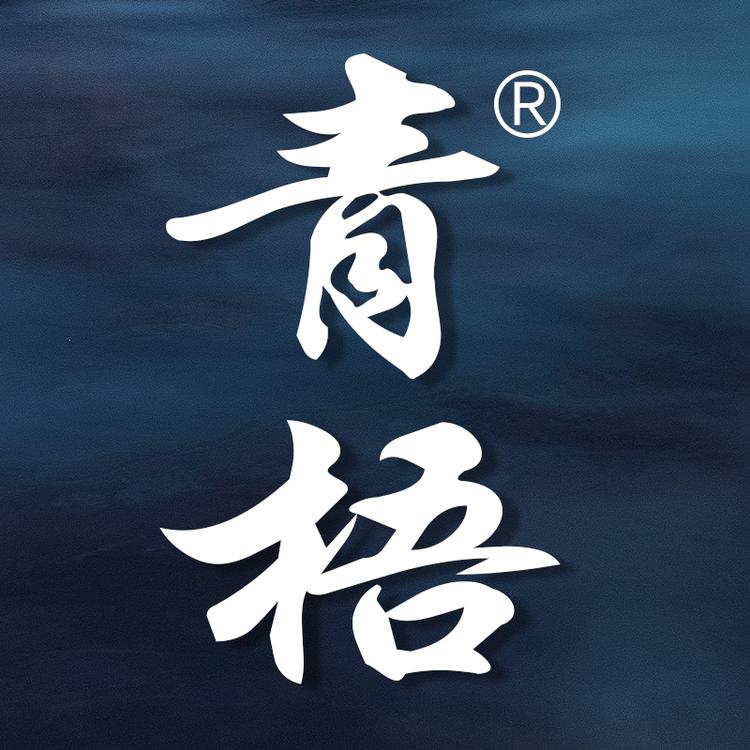 青梧品牌Logo