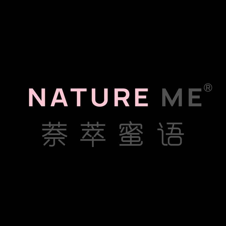萘萃蜜语品牌Logo