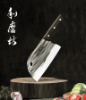 利磨坊品牌Logo