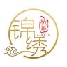 锦绣杭韵品牌Logo
