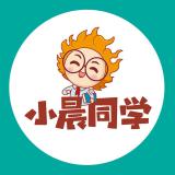 小晨同学品牌logo