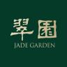 JADE GARDEN/翠园品牌Logo
