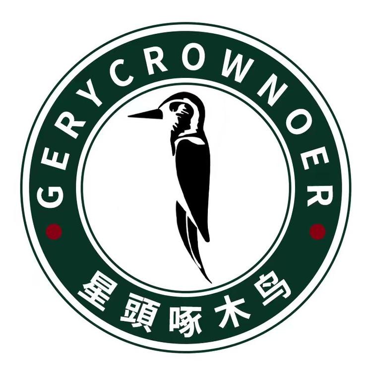 GERY CROWNOER/星头啄木鸟品牌Logo