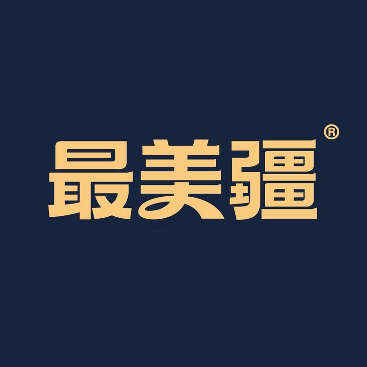 最美疆品牌Logo