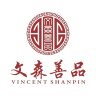 文森善品品牌Logo