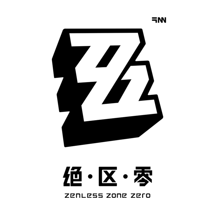 绝区零品牌Logo