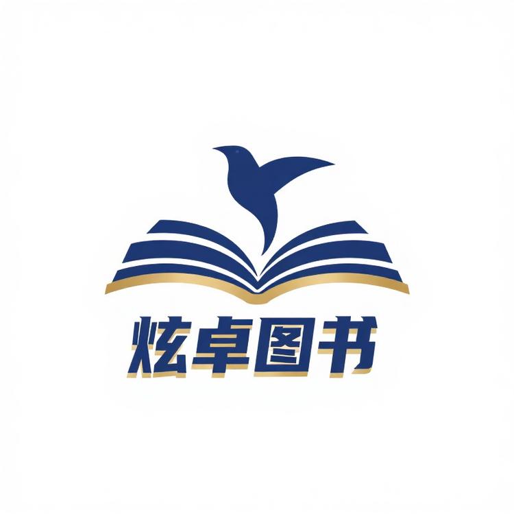 炫卓品牌Logo