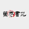 狂小鹿品牌Logo