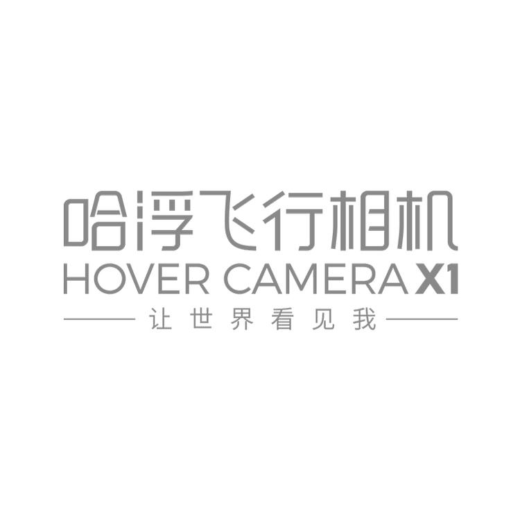 哈浮品牌Logo