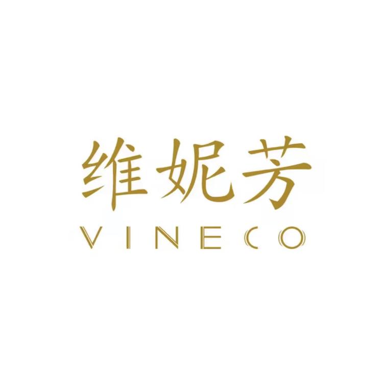 VINECO/维妮芳品牌Logo