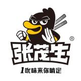 张茂生品牌logo