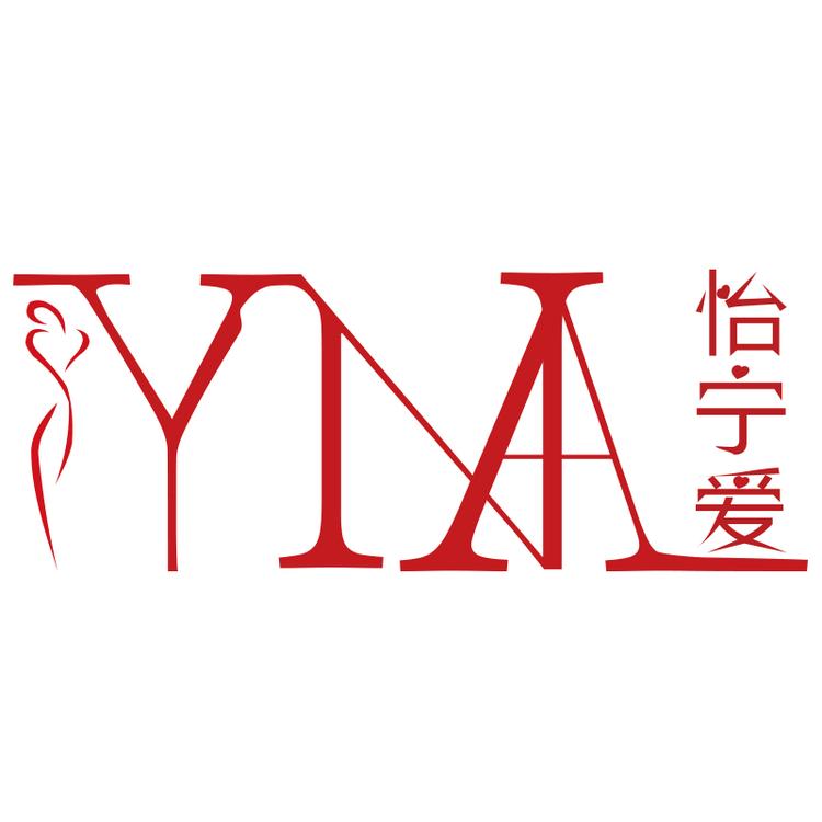 怡宁爱品牌Logo