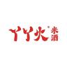 丫丫火品牌Logo