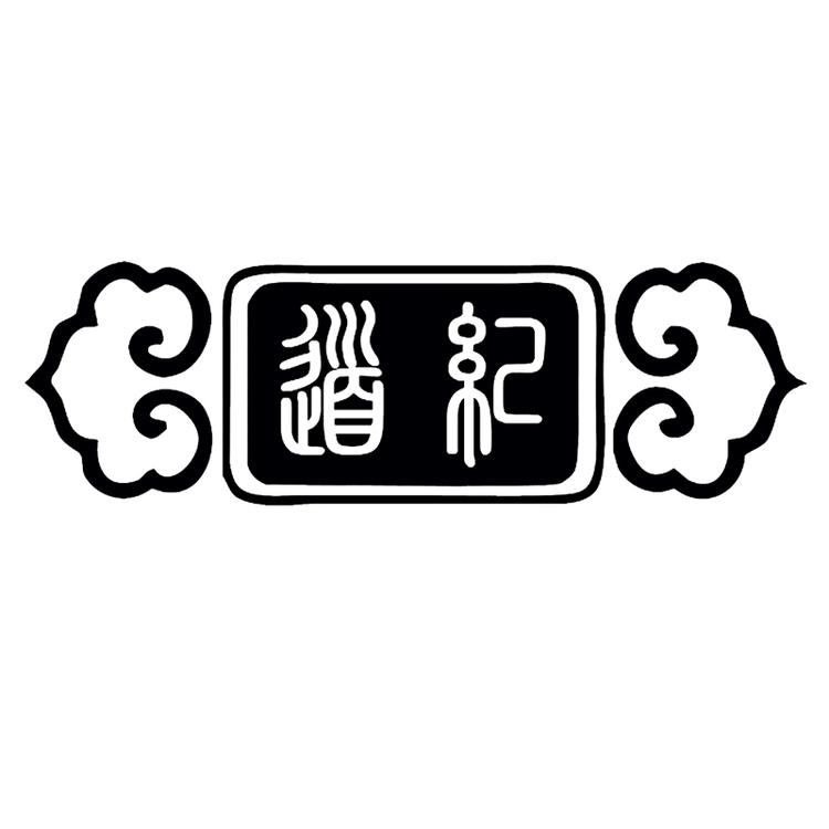 道纪品牌Logo