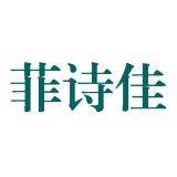 菲诗佳品牌logo