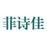 菲诗佳品牌Logo