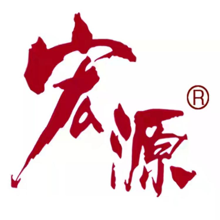 宏源品牌Logo