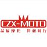 乐骑跑王品牌Logo