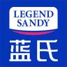 LEGENDSANDY/蓝氏品牌Logo