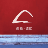 良周·迹忆品牌Logo