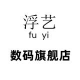 创思铭品牌logo