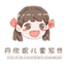 丹欣妮品牌Logo