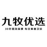 JOMOQ/九牧优选品牌Logo