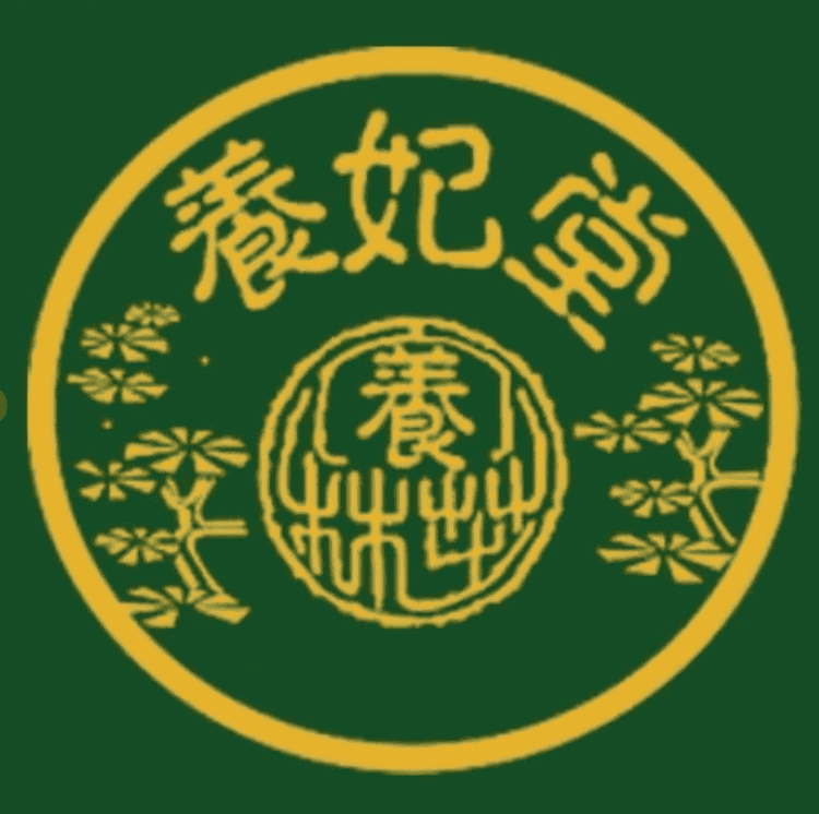 养妃堂品牌Logo