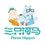 三只河马品牌logo