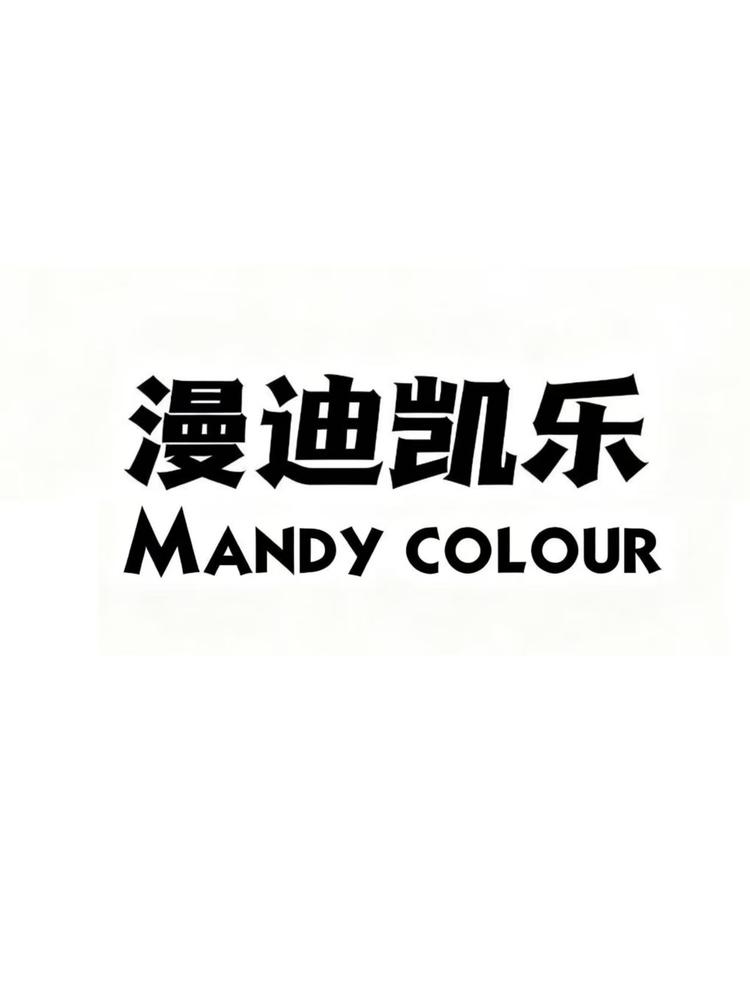 漫迪凯乐品牌Logo
