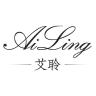 艾聆品牌Logo
