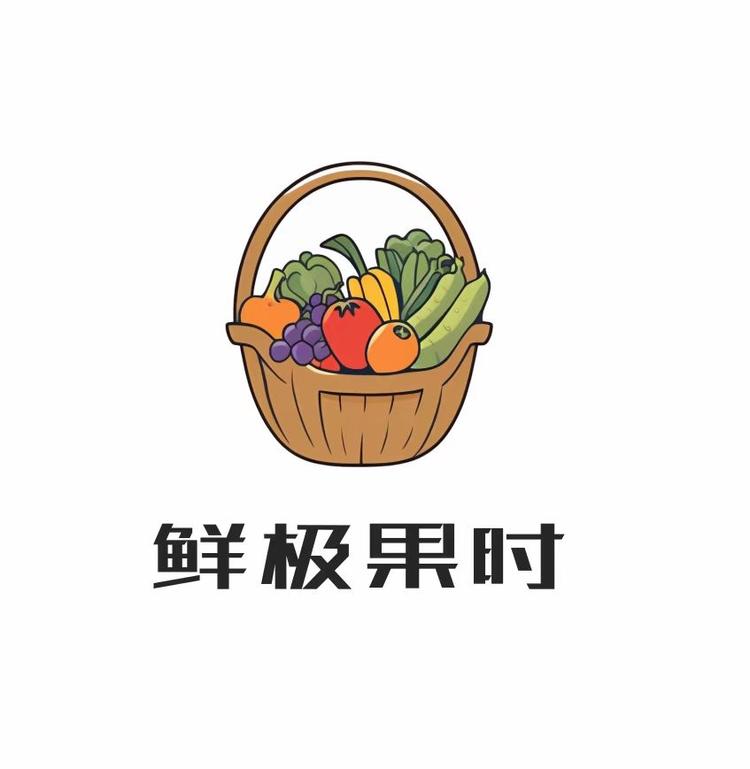 鲜极果时品牌Logo