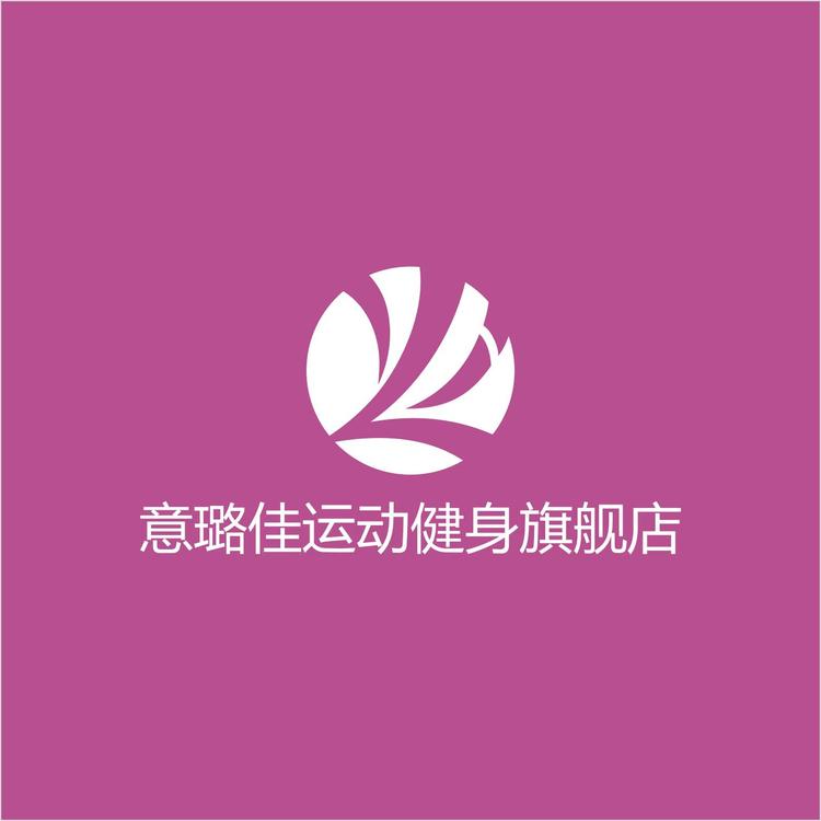 意璐佳品牌Logo