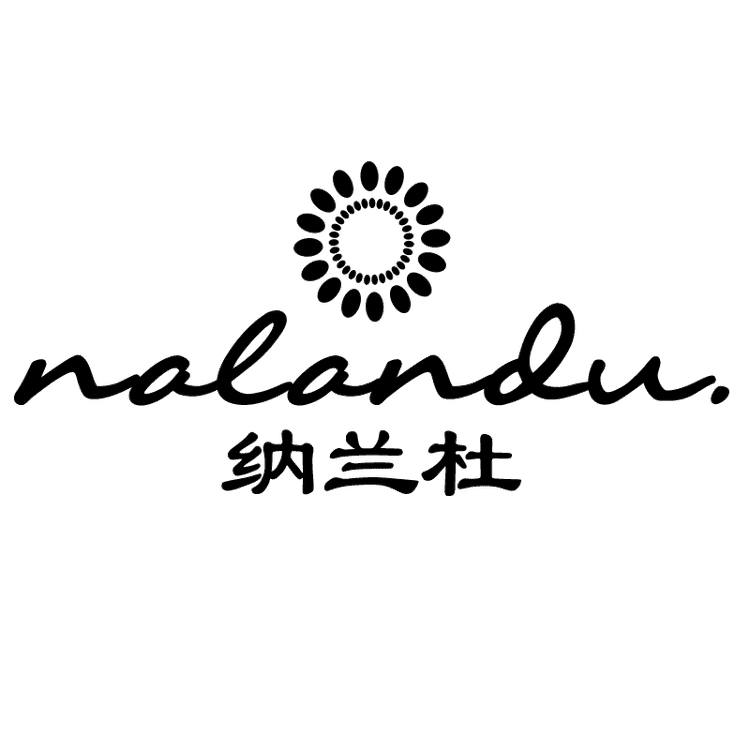 nalandu/纳兰杜