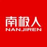 南极人家纺品牌Logo