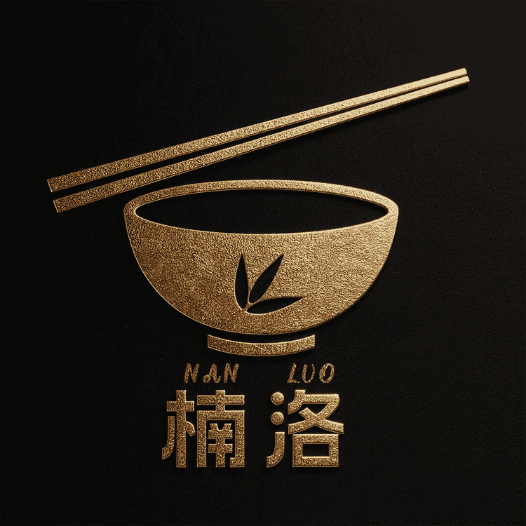 nanluo/楠洛品牌Logo