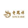 老鳯祥品牌Logo