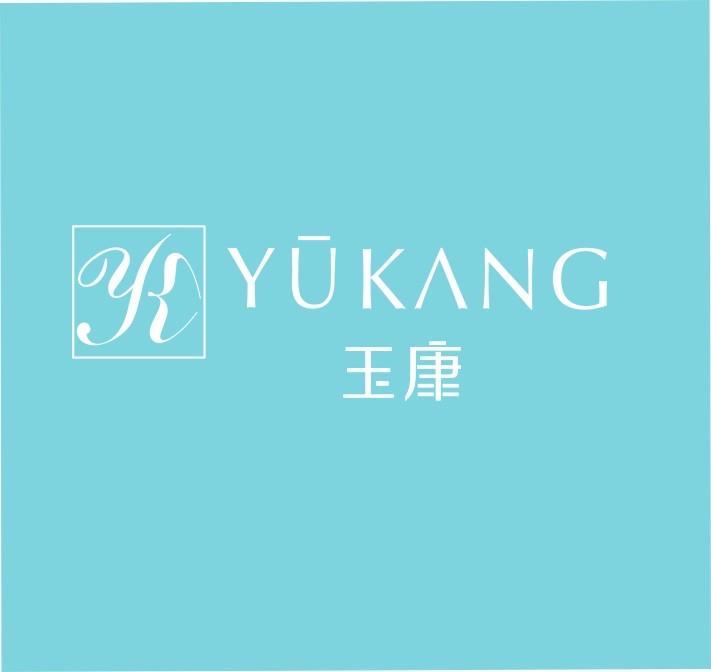 玉康品牌Logo