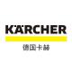 KARCHER/卡赫品牌logo
