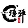 语弹品牌Logo