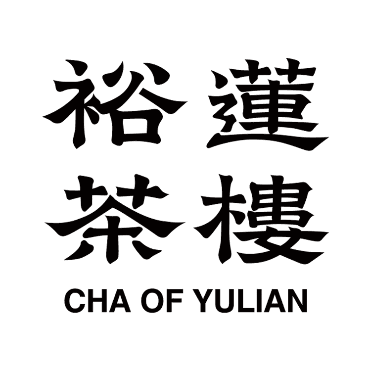 裕莲茶楼品牌Logo