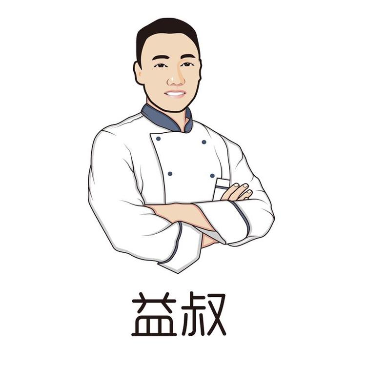 YISHU/益叔品牌Logo