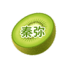 秦弥品牌Logo