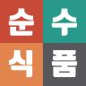 SSFD순수식품品牌Logo